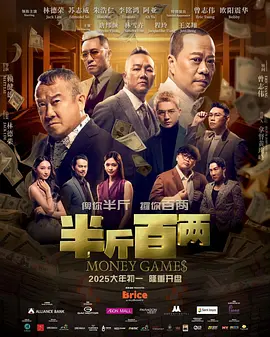 男人在线资源