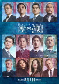 男人在线资源